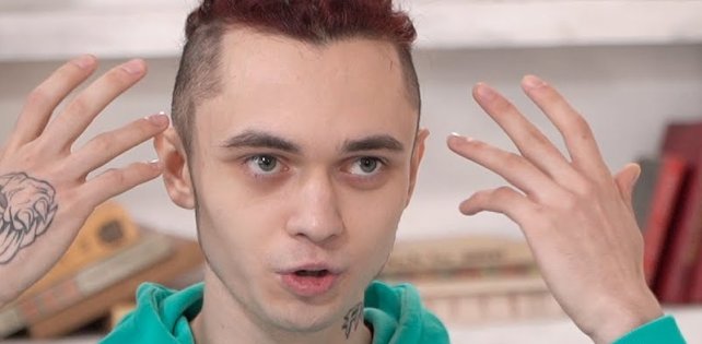 ​В гостях у «вДудя» — GONE.Fludd, самый яркий фрешмен 2018 года