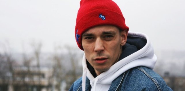 Obe 1 Kanobe стал частью рэп-объединения Kizaru