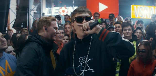 ​«Тебе за диссы платит Коля — мне Московский Кремль»: смотрим баттл Славы КПСС VS DK