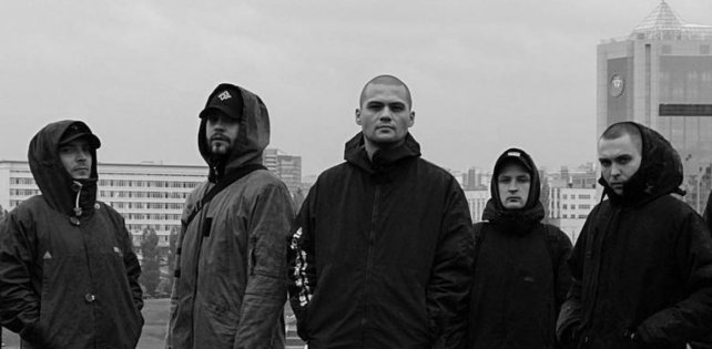 ​«Romper Stomper»: Horus, ATL, и Ка Тет выпустили новый трек