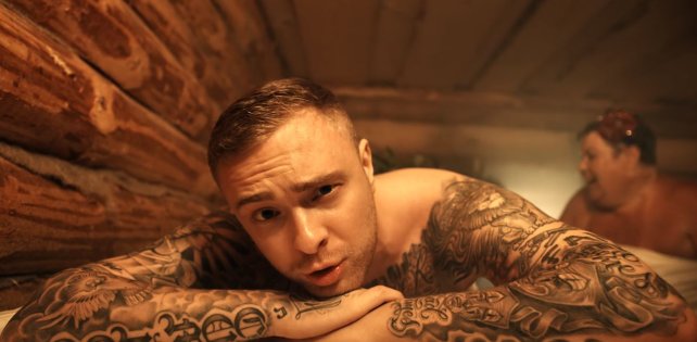 Егор Крид выпустил новый клип. Его снимали Сатир и Данила Поперечный