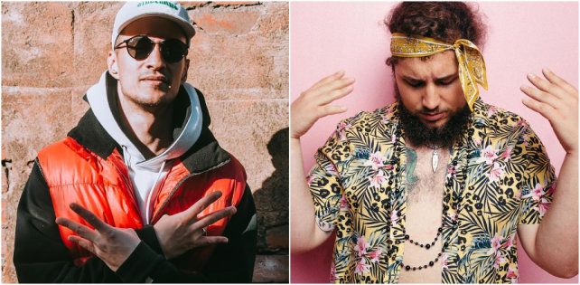 ​Rigos и Thomas Mraz представили совместную песню «Леденящие сны»