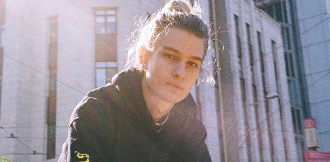 Lildrughill: предзаказ альбома перспективного фрешмена и сингл с него