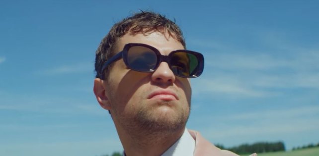 ЛСП выпустил новый клип «Парень с блока»