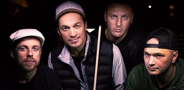 ​Каста пересняла свои знаковые фотографии и объявила дату релиза альбома Влади