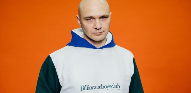 ​«Там спасаются от информации»: новый альбом Влади получил название «Другое слово»