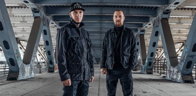 ГРОТ выпустили новый трек «Уже не я» 