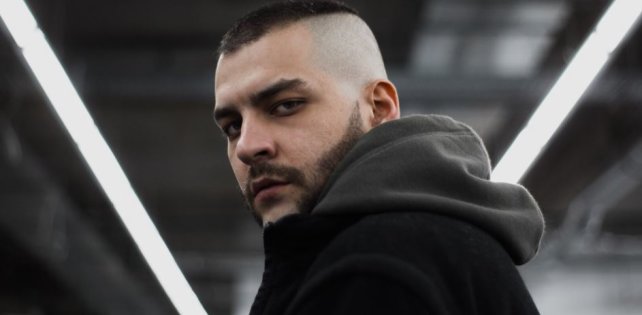 Зараза представил новый альбом «Дворы»