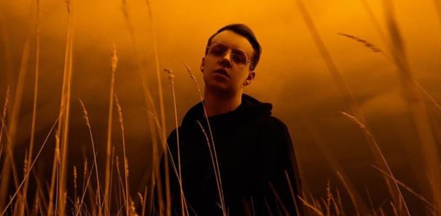 ​MARKUL представил новый сольный трек «B.I.D»