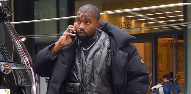 ​Канье Уэст написал оперу, вдохновленную вавилонским царем Навуходоносором