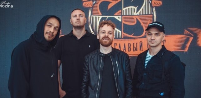 ​Новый сингл Касты официально вышел на стриминговых площадках