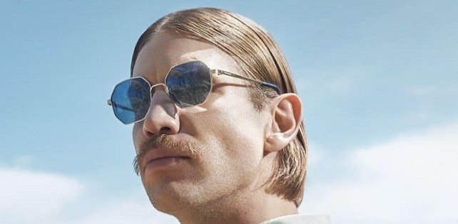 Лион и Иван Дорн выпустили совместный трек