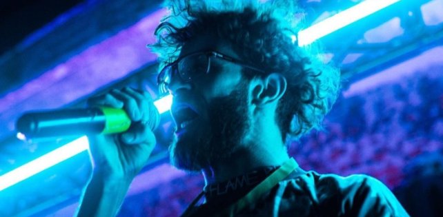 ​НЕДРЫ «НЕЙРО»: свежий EP от одного из самых необычных русскоязычных фрешменов