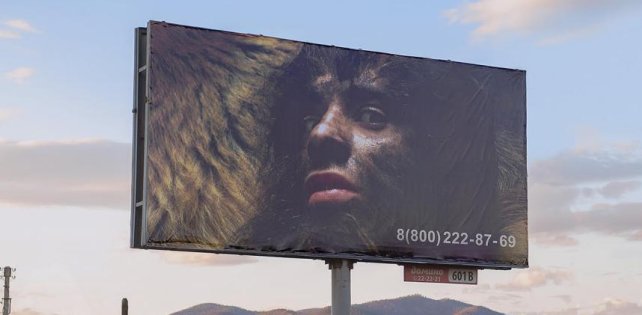 ​«Готовьте ваши zhopas»: Хаски сообщил, что большая часть альбома готова. Релиз — в этом году