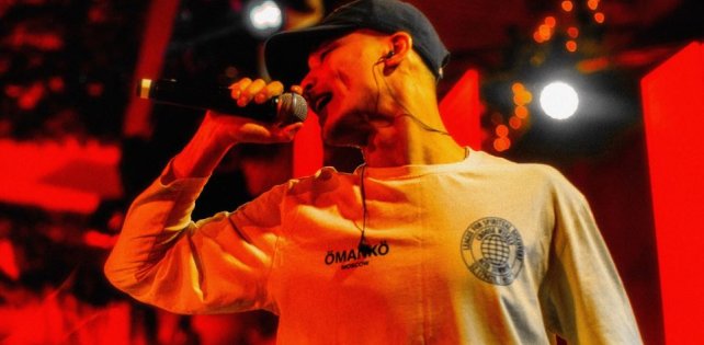 Truwer выпустил новый трек «Диабло»