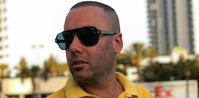 Slimus выпустил альбом ремиксов «Рояль в кустах»