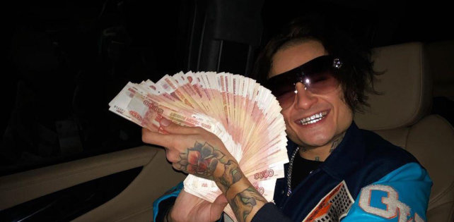 Morgenshtern, Manizha и Кищук — самые перспективные музыканты России в возрасте до 30 лет по версии Forbes