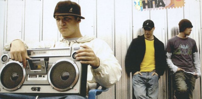 ​Каста «Музыка из альбомов»: сборник инструменталов из ранних релизов группы