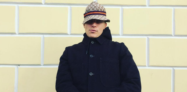 Словетский, LUKA «Не выходи из комнаты»: еще одна работа к юбилею Бродского