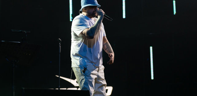 Баста, Тима Белорусских, Тимати, NILETTO, Jony, HammAli & Navai и другие — на онлайн-выпускном от ВК