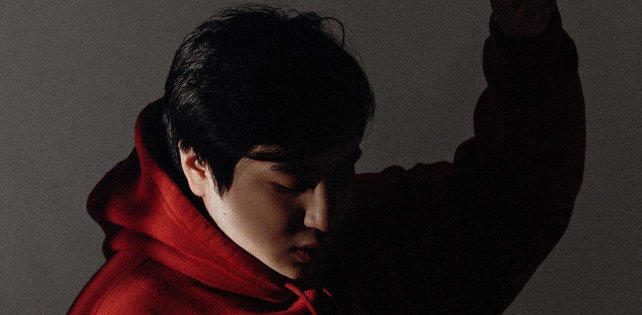 The Limba выпустил новый трек «Не Одна»