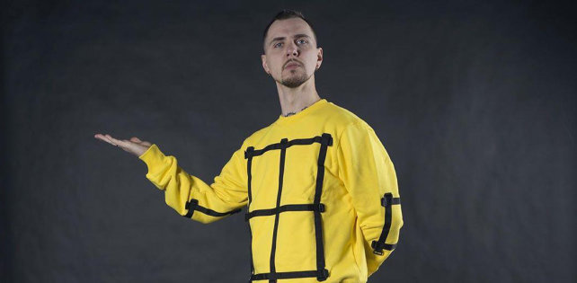 ОДИН.ВОСЕМЬ выпустил ЕР «Колесница»