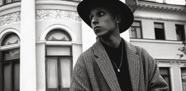 T-Fest выпустил макси-сингл «Любовь / Грустно»