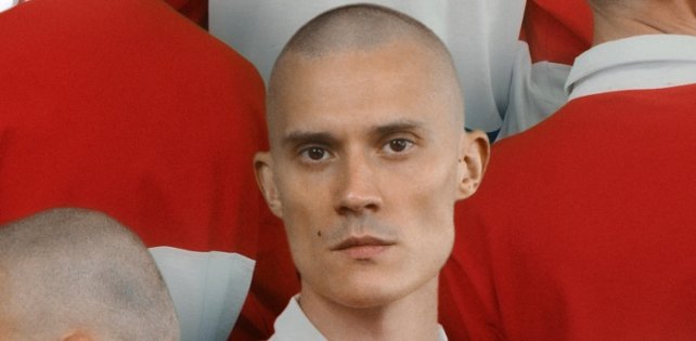 ​АНГЕЛ «Попса»: пятитрековый EP на стыке жанров в диапазоне от регги до future bass