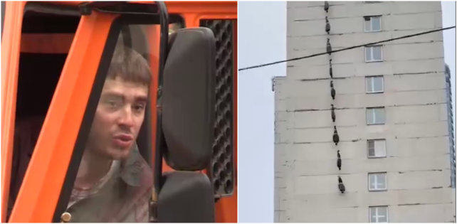 На стене московской больнице заметили висящие «трупы» — это кадры нового клипа Хаски