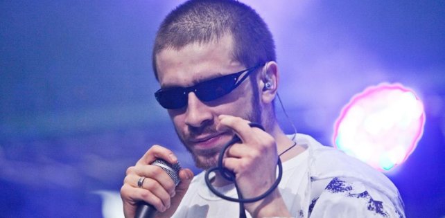 ​Хаски выпустил трек «Люцифер» и анонсировал альбом «Хошхоног»