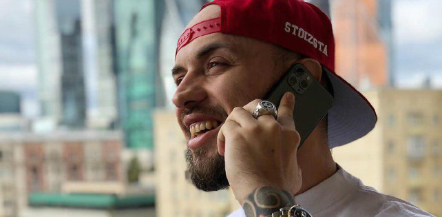 ST сэмплирует знаменитый рингтон в новом треке «Бумер»