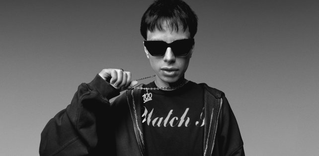 «Она дует целый день»: Rocket выпустил новый трек «Monday»