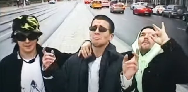 ​FEDUK и Cream Soda выпустили «Бэнгер»