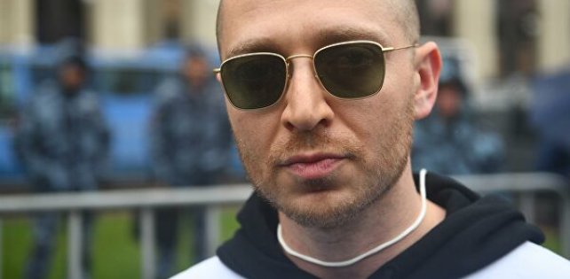 Оксимирон получил премию Московской Хельсинской группы за защиту прав человека