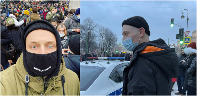 ​«Мы вместе и всё будет хорошо»: Oxxxymiron, Лигалайз, Ресторатор и другие приняли участие в акциях 23 января