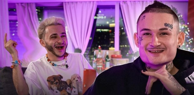 ​«Снова спел х**** и заработал много денег»: Джарахов и Morgenshtern выпустили трек «Дегенерат»