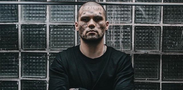 ​ATL анонсировал новый микстейп. Дата выхода — «X3.X3»