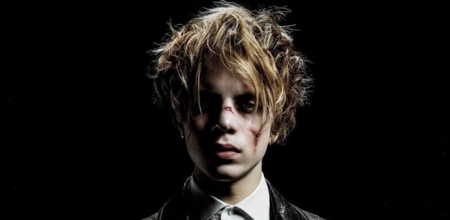 Pharaoh выпустил трек «Всему свое время»