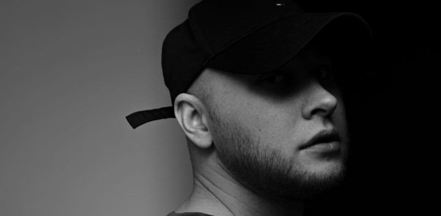 Eecii McFly (Ичи) выпустил сольный альбом «ЦПХ»