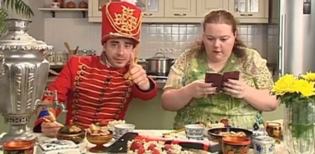 ​Хаски продал «кашу из топора» почти за $3000 участнице группы Pussy Riot