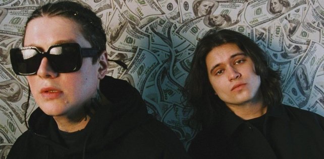 ​Andy Panda, OG Buda, MAYOT, Кисло-Сладкий, ANIKV и другие — на фитах в альбоме SALUKI & 104 «Стыд или Слава»