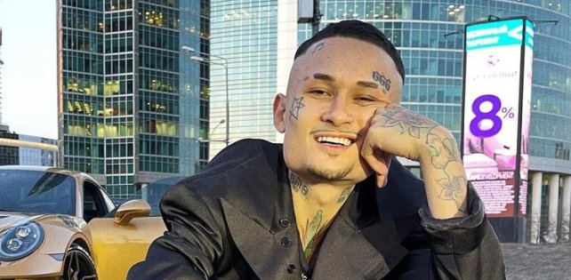 ​Моргенштерна объявили угрозой национальной безопасности Украины. Рэпер ответил: «На*** политику»