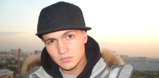 Вышел посмертный альбом МС Молодого