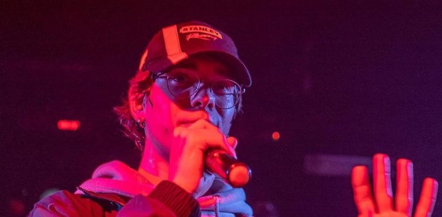 ​МС Сенечка выпустил EP «Космически земное приключение»