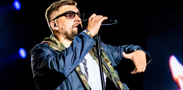 Концерт Басты в «Лужниках» переносится второй год подряд