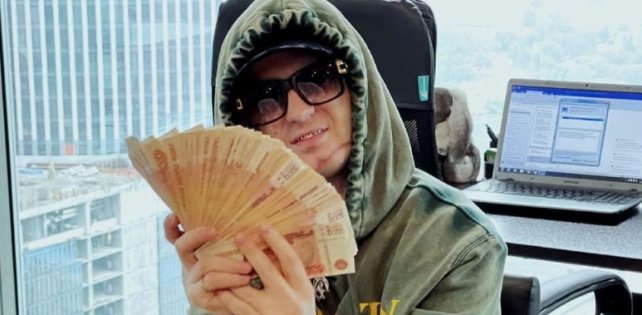 ​На новом альбоме Yung Trappa появятся Смоки Мо, D.masta, SQWOZ BAB и другие