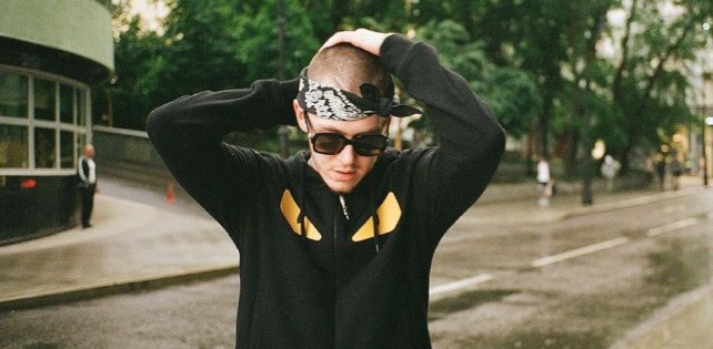 Послушайте отрывок дрилл-трека Big Baby Tape с семплом хита МакSим 