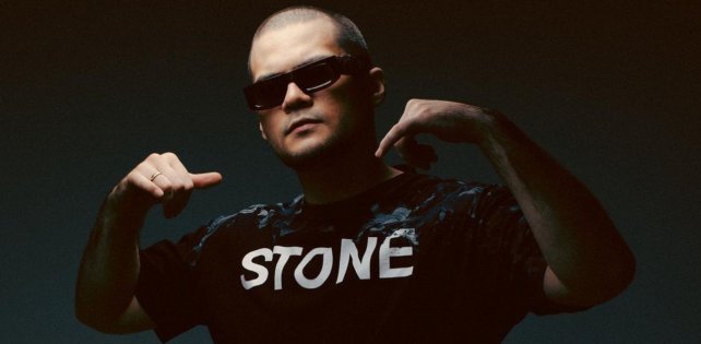 ATL анонсировал новый микстейп: «Идеальный плейлист для встречи судного дня»