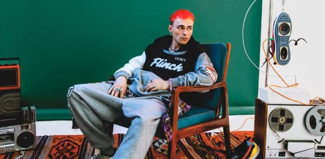 «Закрутил, взорвал, как открыл глаза»: OFFMi выпустиил трек «День сурка»