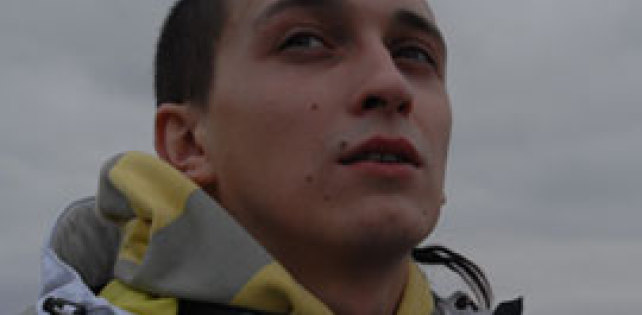 Ассаи моно. Таблетки ассаи. Ассаи рэпер. Ассаи рэпер. Ассаи моно.